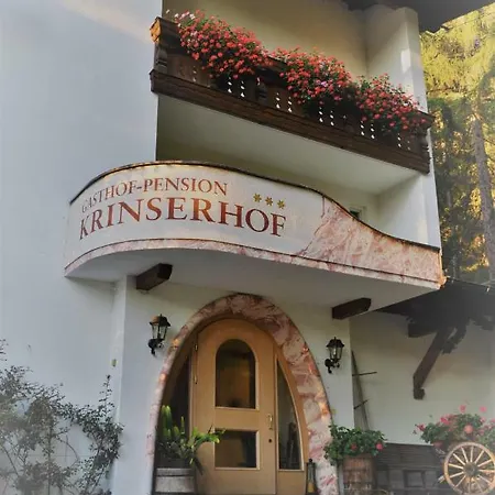 Krinserhof Easy-rooms 2* זיפלד אין טירול