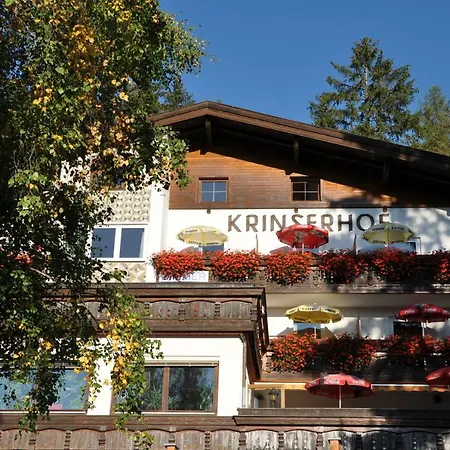 Garni Krinserhof 2* ゼーフェルト・イン・チロル