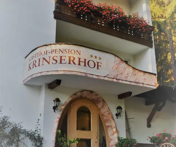 Garni Krinserhof 2* ゼーフェルト・イン・チロル